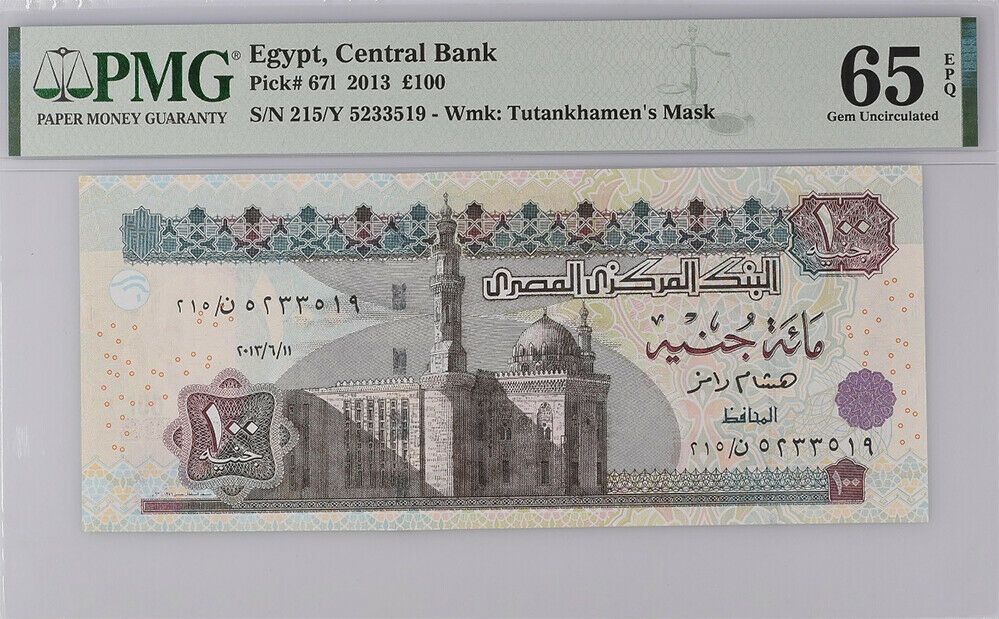Egypt 100 Pounds 2013 P 67 l Gem UNC PMG 65 EPQ