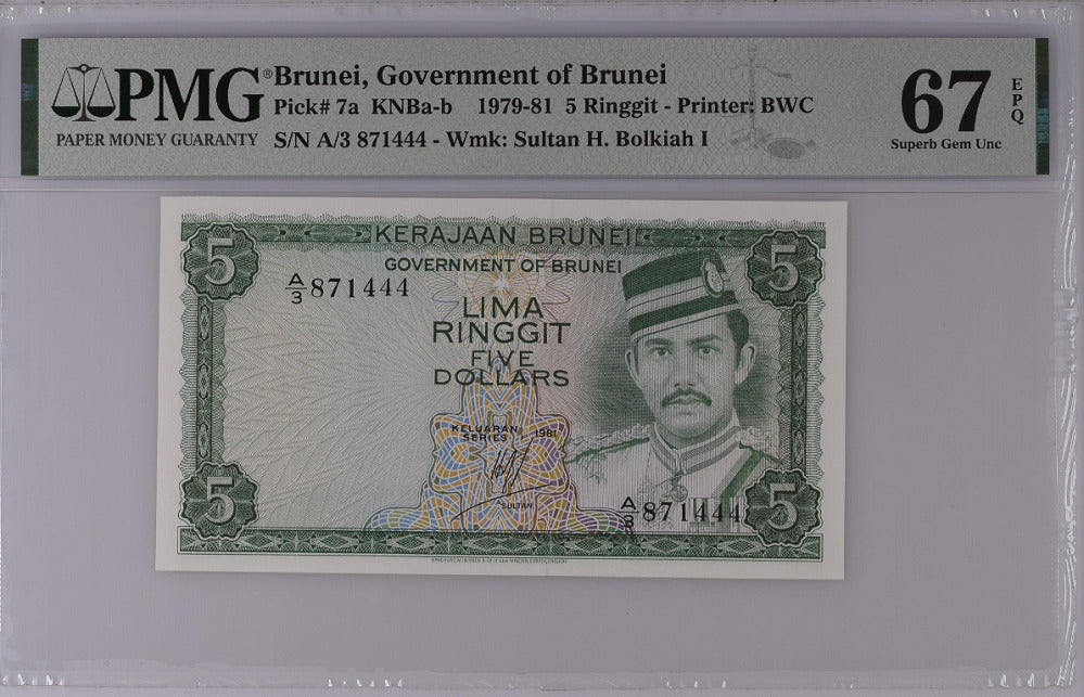 Brunei 5 Ringgit 1981 P 7 a Superb Gem UNC PMG 67 EPQ