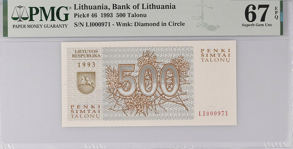 Lithuania 500 Talonu 1993 P 46 # 3 Digit Superb Gem UNC PMG 67 EPQ