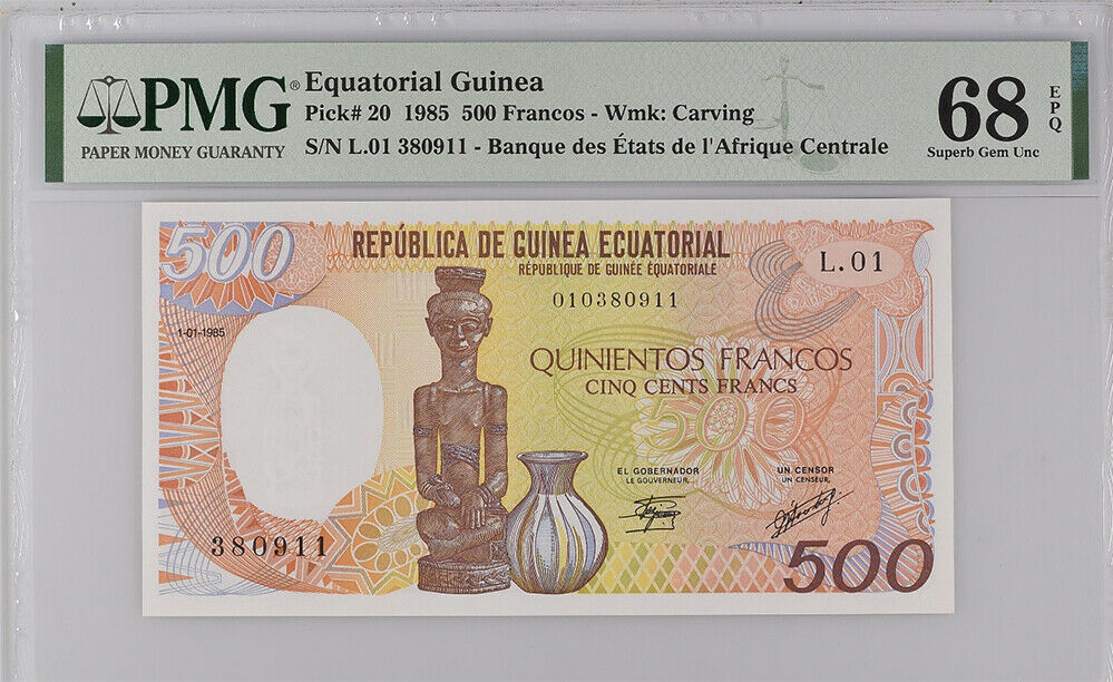 Equatorial Guinea 500 Francs 1985 P 20 Superb Gem UNC PMG 68 EPQ Top