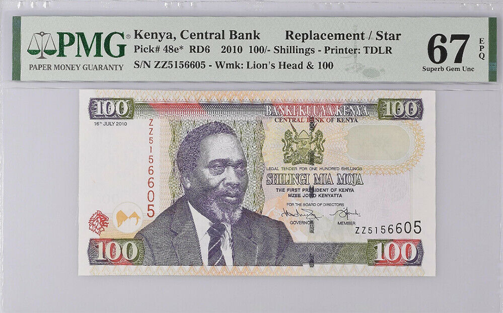 Kenya 100 Shillings 2005 P 48 e Replacement Superb Gem UNC PMG 67 EPQ Top
