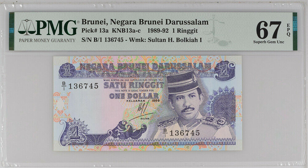 Brunei 1 Ringgit 1989 P 13 a Superb GEM UNC PMG 67 EPQ HIGH