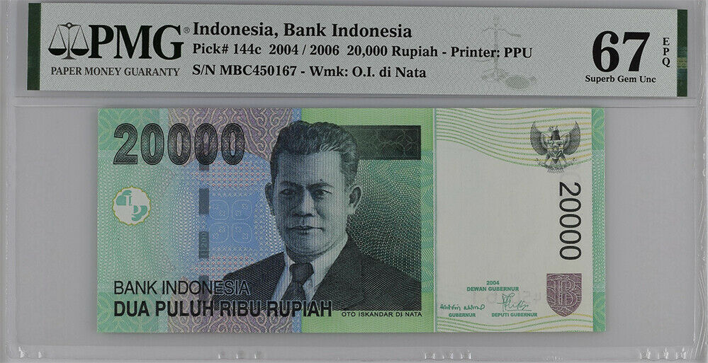Indonesia 20000 Rupiah 2004 / 2006 P 144 C Superb GEM UNC PMG 67 EPQ