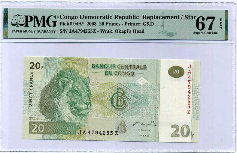 Congo 20 Francs 2003 P 94A * REPLACEMENT SUPERB GEM UNC PMG 67 EPQ TOP