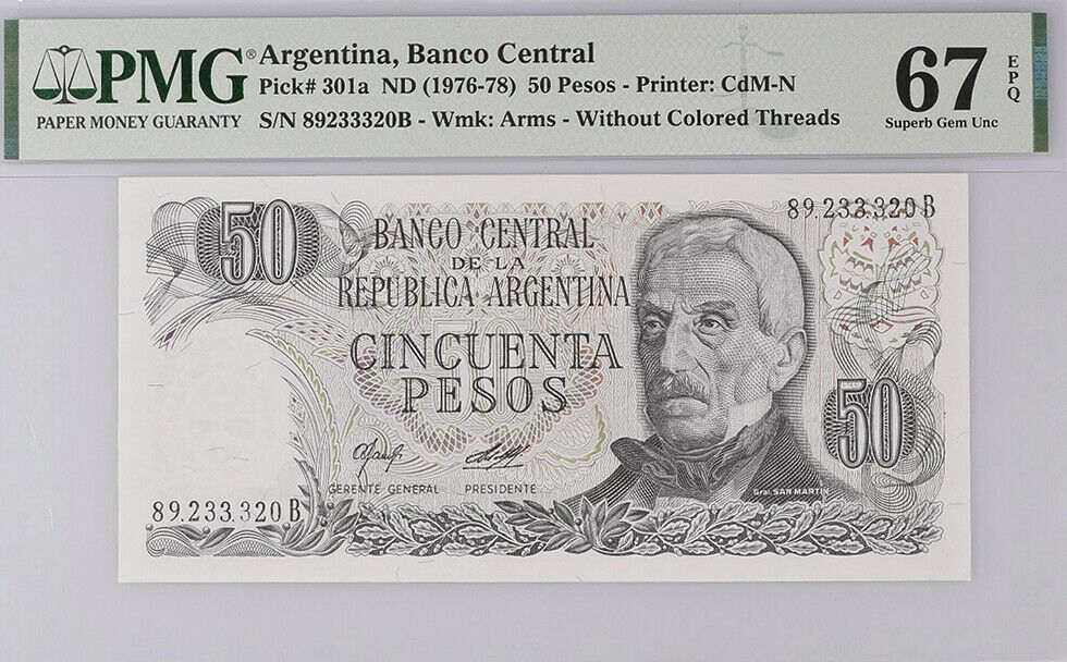 Argentina 50 Pesos ND 1976-78 P 301 a Superb Gem UNC PMG 67 EPQ Top