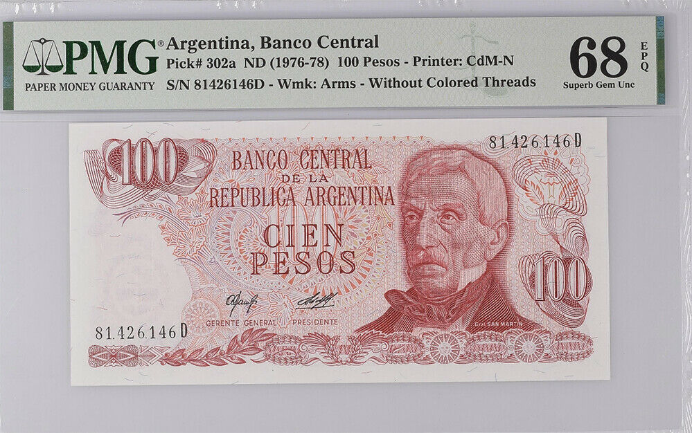 Argentina 100 Pesos ND 1976-78 P 302 a Superb Gem UNC PMG 68 EPQ Top