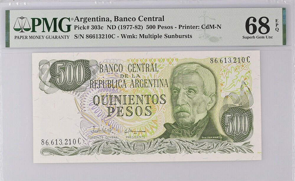 Argentina 500 Pesos ND 1976-82 P 303 c Superb Gem UNC PMG 68 EPQ Top
