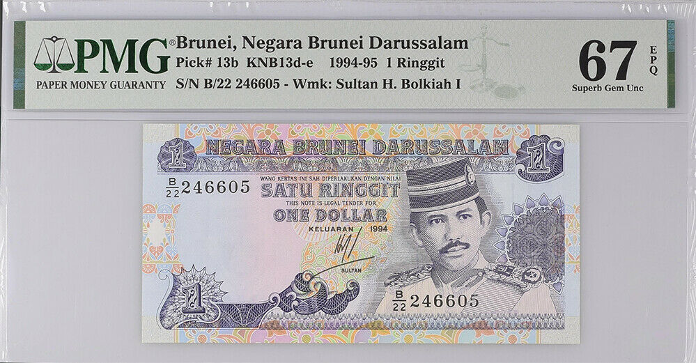 Brunei 1 Ringgit 1994 P 13 b Superb Gem UNC PMG 67 EPQ High