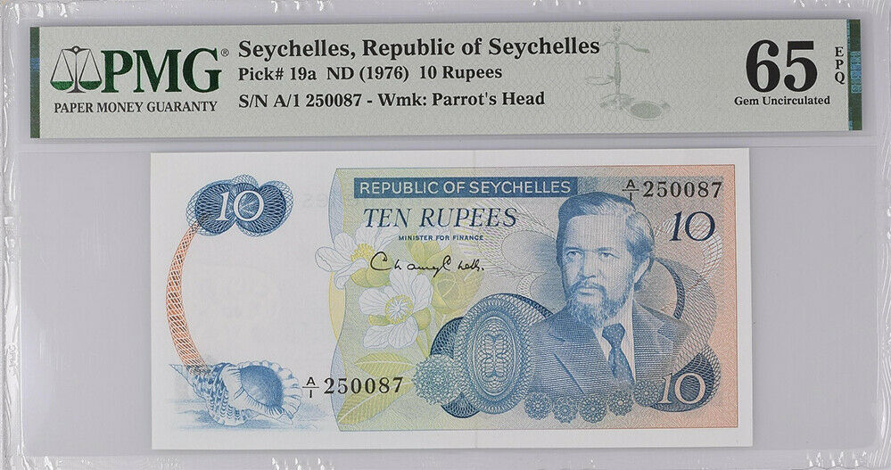 Seychelles 10 Rupees ND 1983 P 19 a GEM UNC PMG 65 EPQ