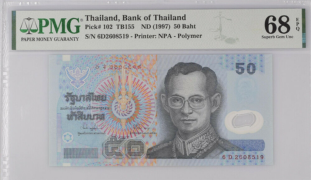 Thailand 50 BAHT 1997 P 102 SIGN 74 Polymer Superb GEM UNC PMG 68 EPQ High