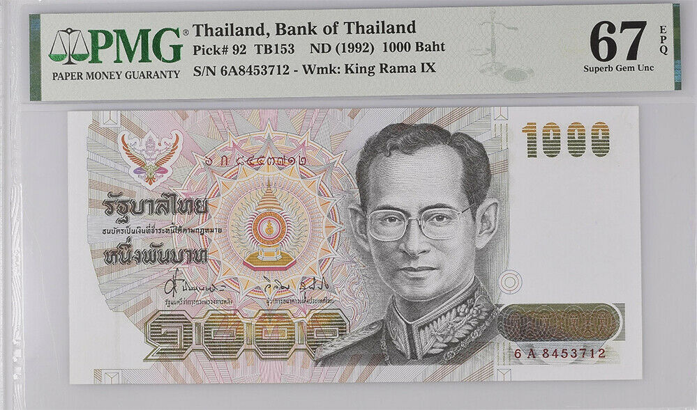 Thailand 1000 Baht 1992 P 92 Sign 72 Superb Gem UNC PMG 67 EPQ