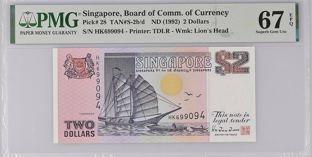 Singapore 2 Dollars 1992 P 28 Superb Gem UNC PMG 67 EPQ