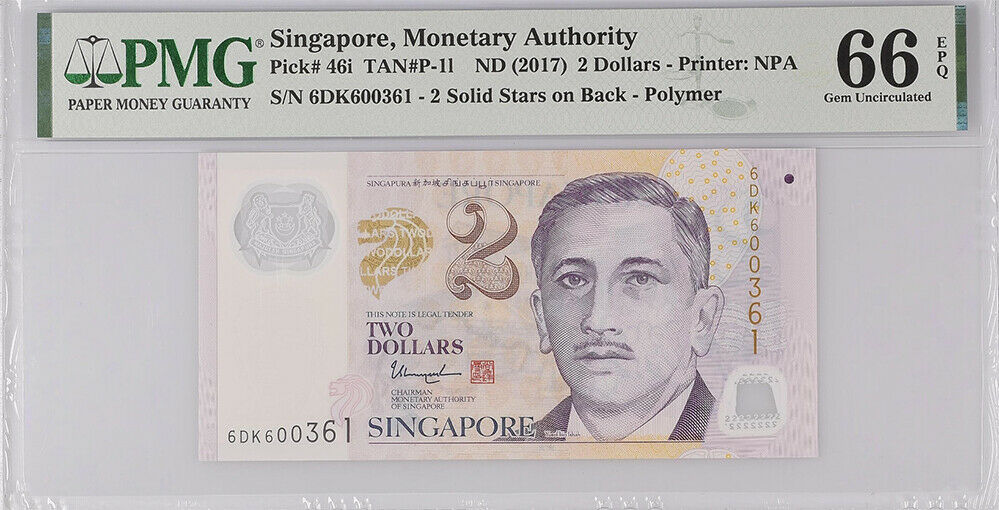 Singapore 2 Dollars ND 2017 P 46 i Polymer GEM UNC PMG 66 EPQ