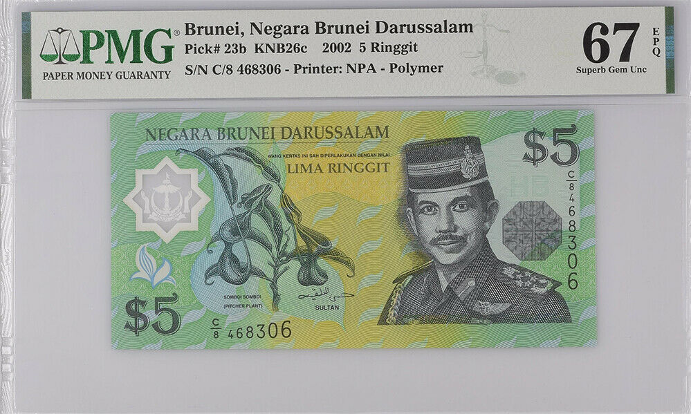 Brunei 5 Ringgit 2002 P 23 b Superb Gem UNC PMG 67 EPQ