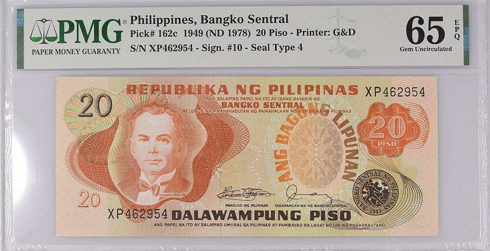 Philippines 20 Piso 1949 / 1978 P 162 c Gem UNC PMG 65 EPQ