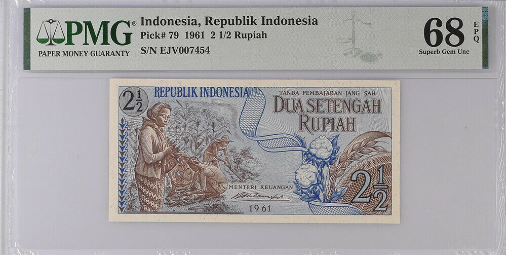 Indonesia 2 1/2 Rupiah 1961 P 79 Superb Gem UNC PMG 68 EPQ High