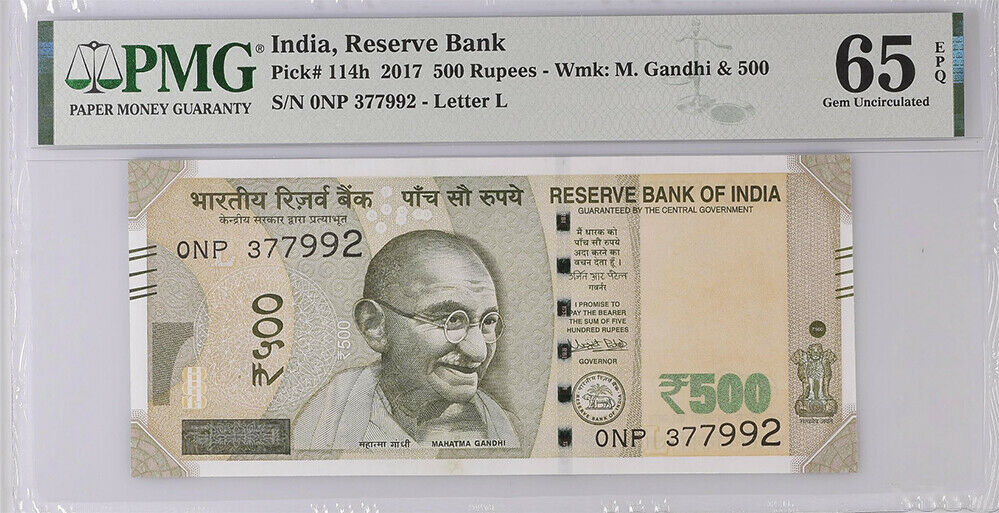 India 500 Rupees 2017 P 114 h Gem Unc Pmg 65 EPQ