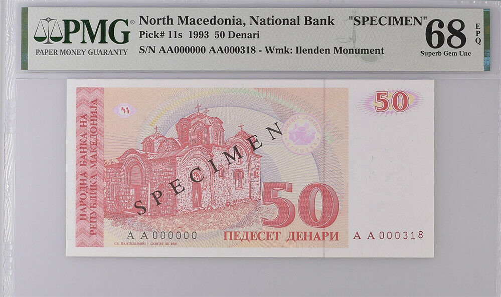 Macedonia 50 Denari 1993 P 11 Specimen Superb Gem UNC PMG 68 EPQ High
