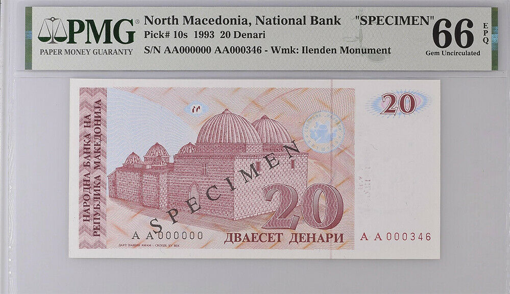 Macedonia 20 Denari 1993 P 10 Specimen Gem UNC PMG 66 EPQ