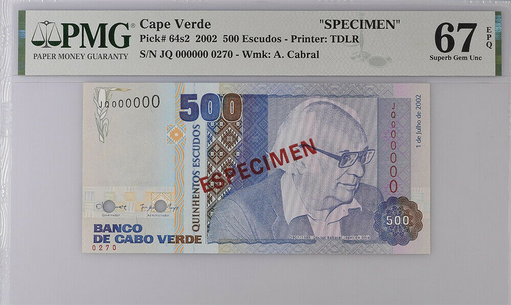 Cape Verde 500 Escudos 2002 P 64 s2 Specimen Superb Gem UNC PMG 67 EPQ Top Pop