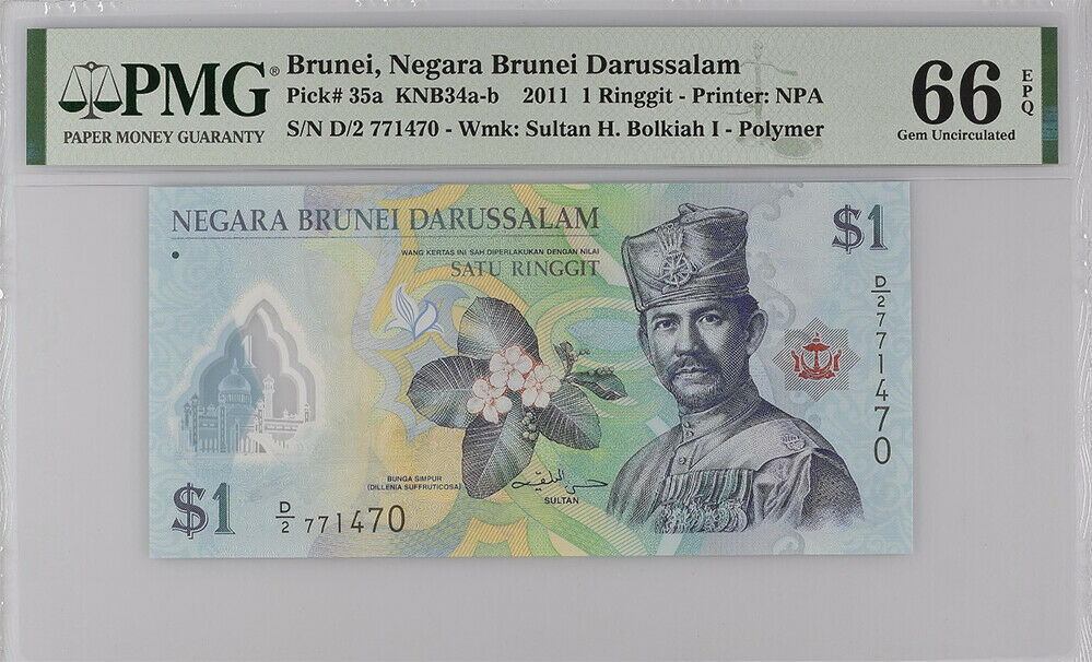 Brunei 1 Ringgit 2011 P 35 a Gem UNC PMG 66 EPQ