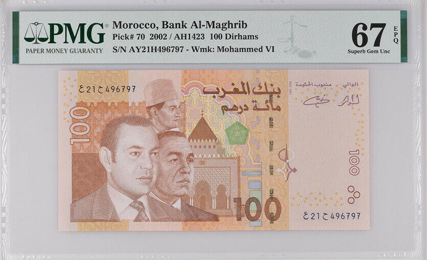 MOROCCO 100 DIRHAMS 2002 P 70 SUPERB GEM UNC PMG 67 EPQ HIGH NEW LABEL