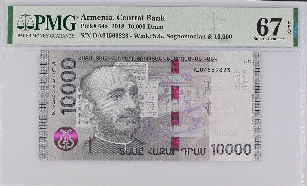 Armenia 10000 Dram 2018 P 64 a Superb Gem UNC PMG 67 EPQ