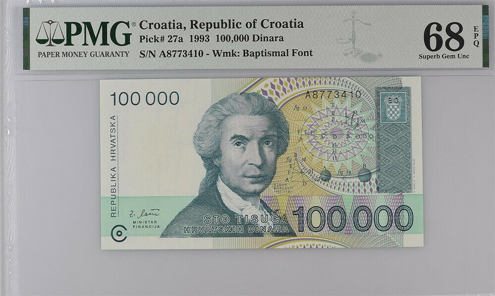 Croatia 100000 Dinara 1993 P 27 a Superb Gem UNC PMG 68 EPQ Top Pop