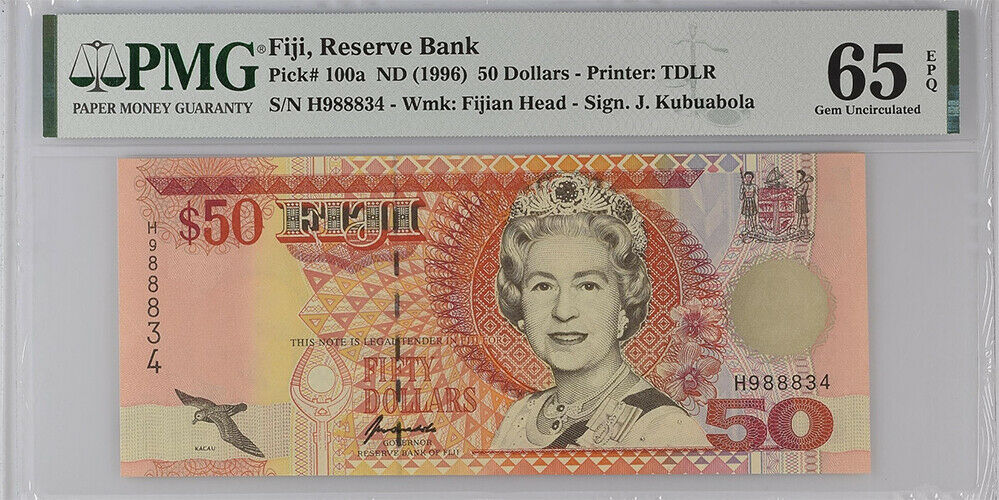 Fiji 50 Dollars ND 1996 P 100 a # 988834 GEM UNC PMG 65 EPQ