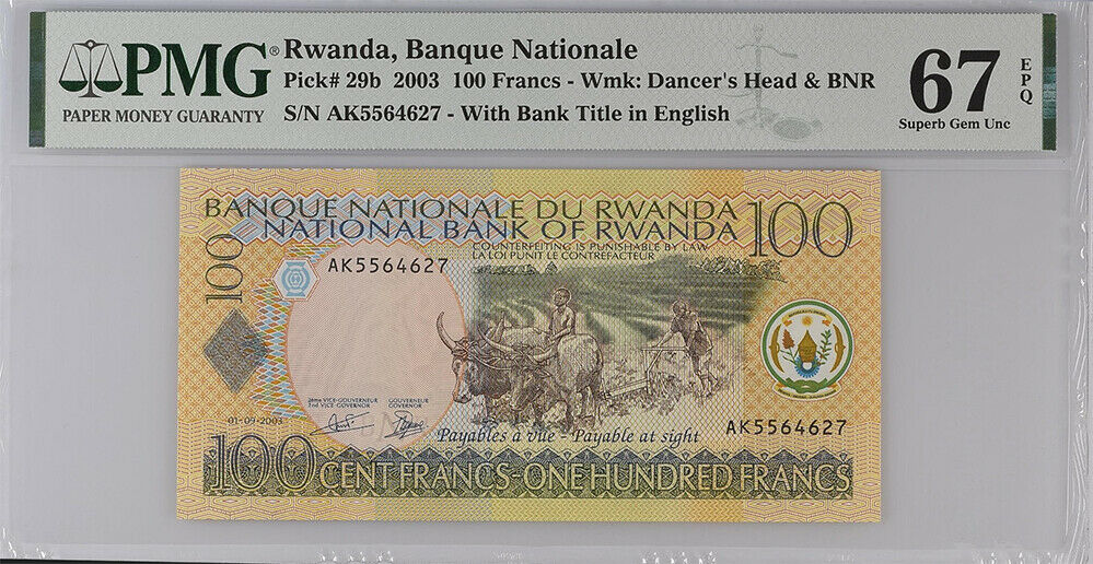 Rwanda 100 Francs 2003 P 29 b Superb Gem UNC PMG 67 EPQ