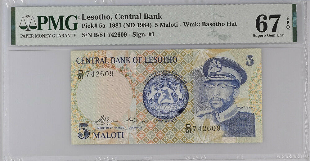 Lesotho 5 Maloti 1981 / 1984 P 5 a Superb Gem UNC PMG 67 EPQ Top Pop