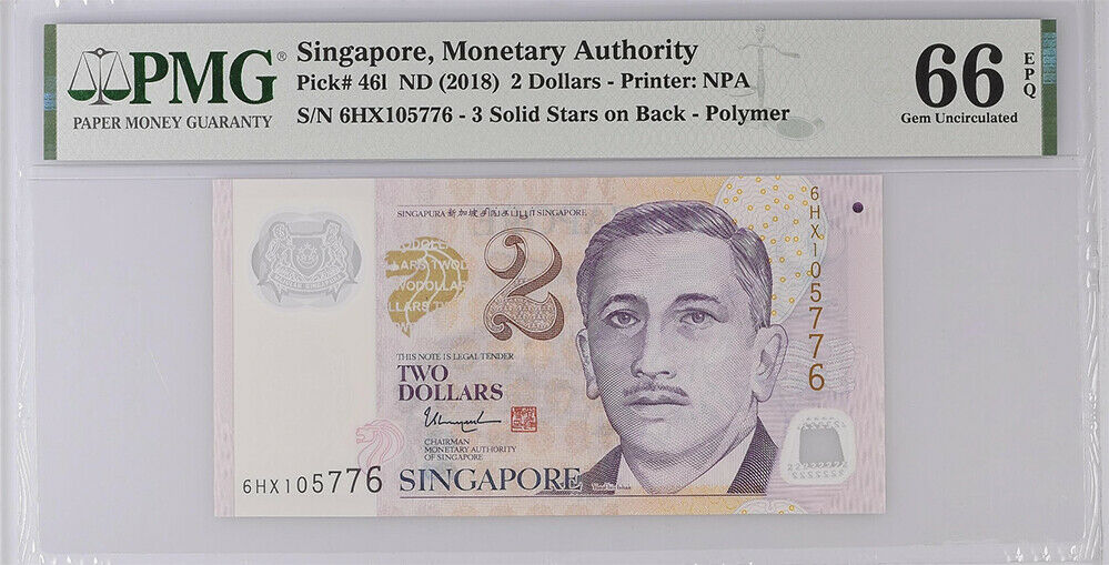 Singapore 2 Dollars  ND 2018 P 46 l Polymer Gem UNC PMG 66 EPQ