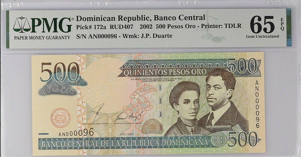 Dominican Republic 500 Pesos Oro 2002 P 172 Low Serial #96 Gem UNC PMG 65 EPQ