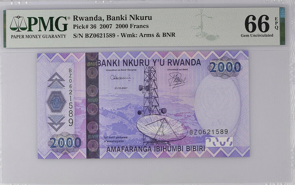 Rwanda 2000 Francs 2007 P 36 Gem UNC PMG 66 EPQ