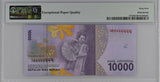 Indonesia 10000 Rupiah 2016/ 2017 P 157 b SOLID 444444 GEM UNC PMG 65 EPQ