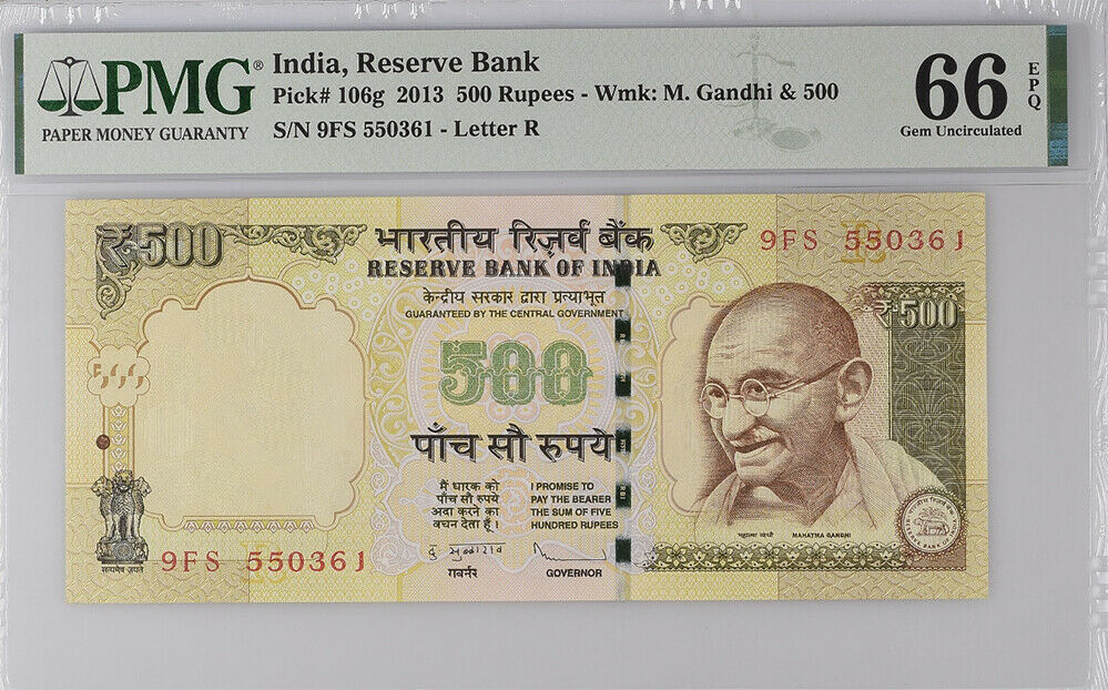 India 500 Rupees 2013 P 106 g Gem UNC PMG 66 EPQ