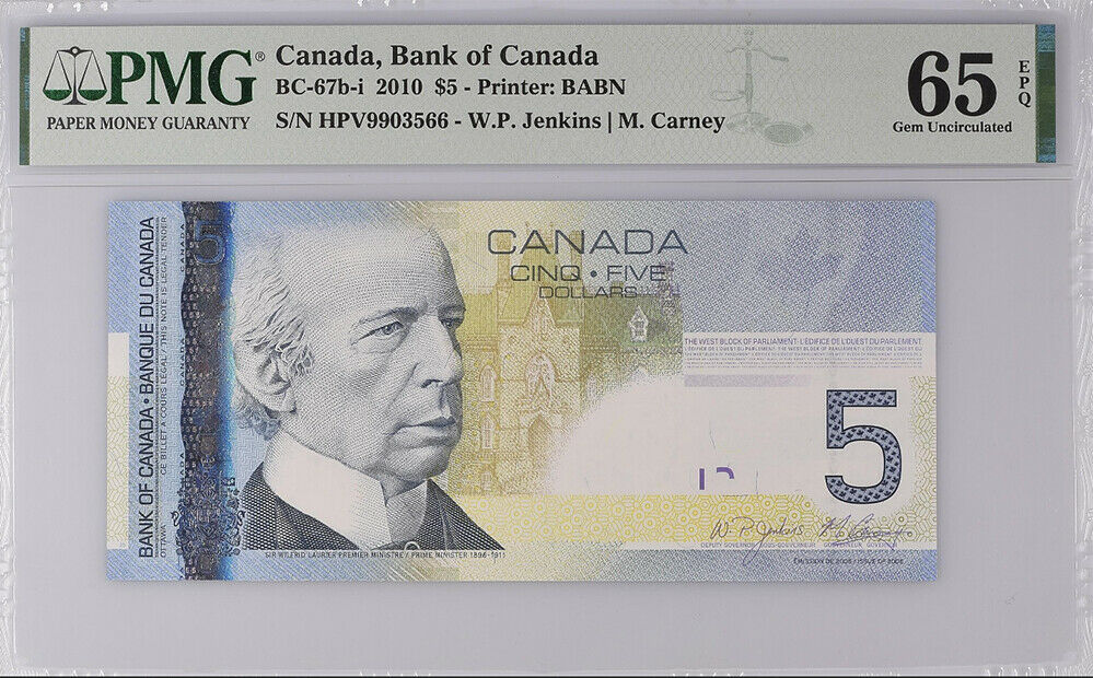 Canada 5 Dollars 2006 / 2010 P 101A/d GEM UNC PMG 65 EPQ
