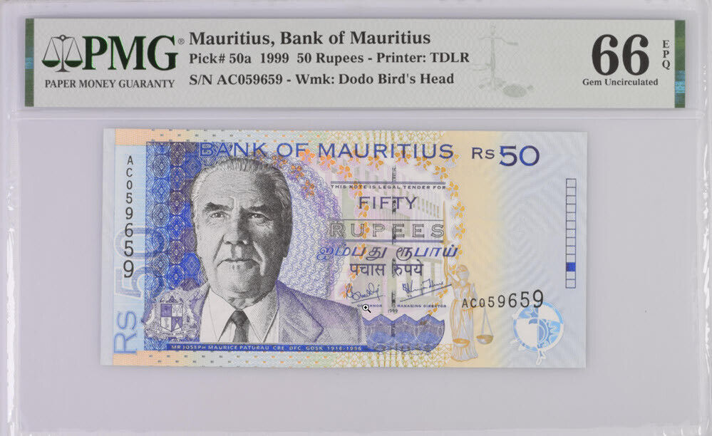 Mauritius 50 Rupees 1999 P 50 a Gem UNC PMG 66 EPQ Top