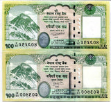 NEPAL SET 2 PCS 100 RUPEES 2012 2015 P 73 80 RHINO UNC
