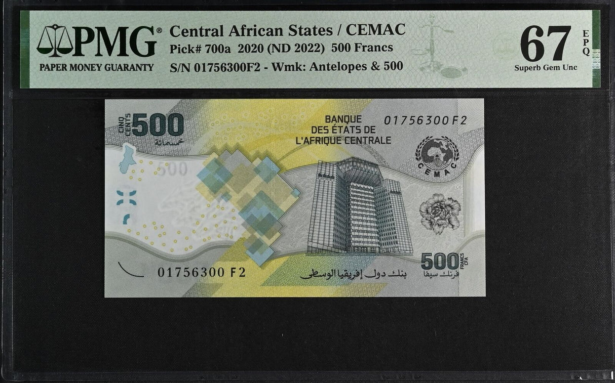 Central African States 500 Francs 2020/2022 P 700a Superb Gem UNC PMG 67 EPQ TOP
