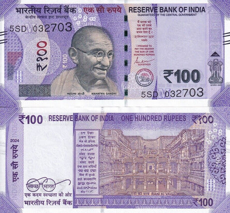 India 100 Rupees 2024 P 112 NEW Date Letter M UNC LOT 5 PCS