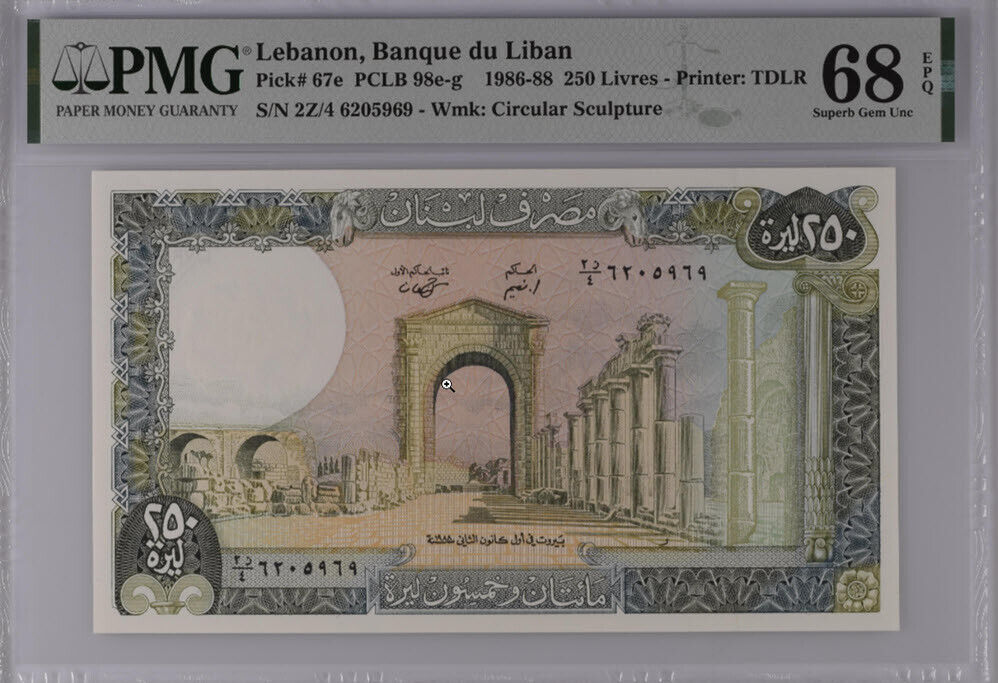 Lebanon 250 Livres 1986/1988 P 67 e Superb Gem UNC PMG 68 EPQ