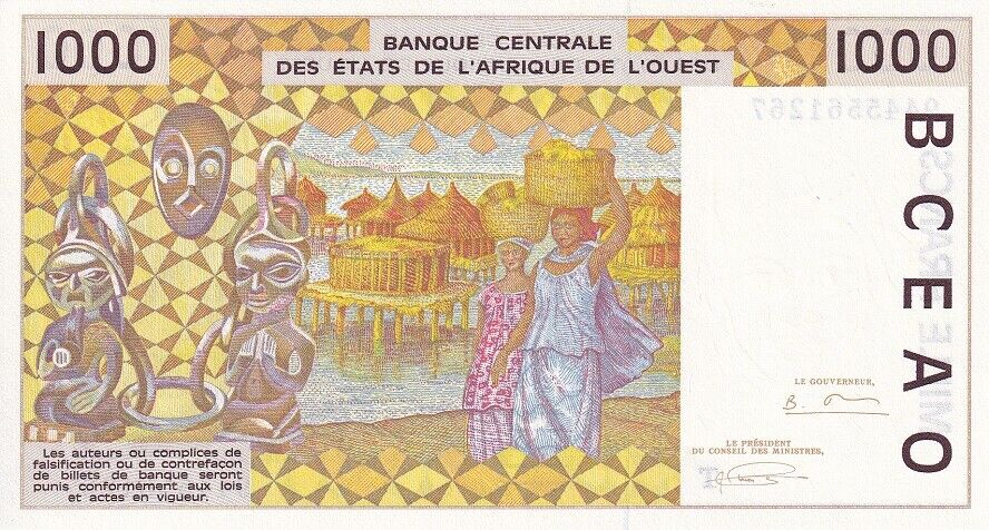 West African States Togo 1000 FRANCS 1994 P 811Td UNC