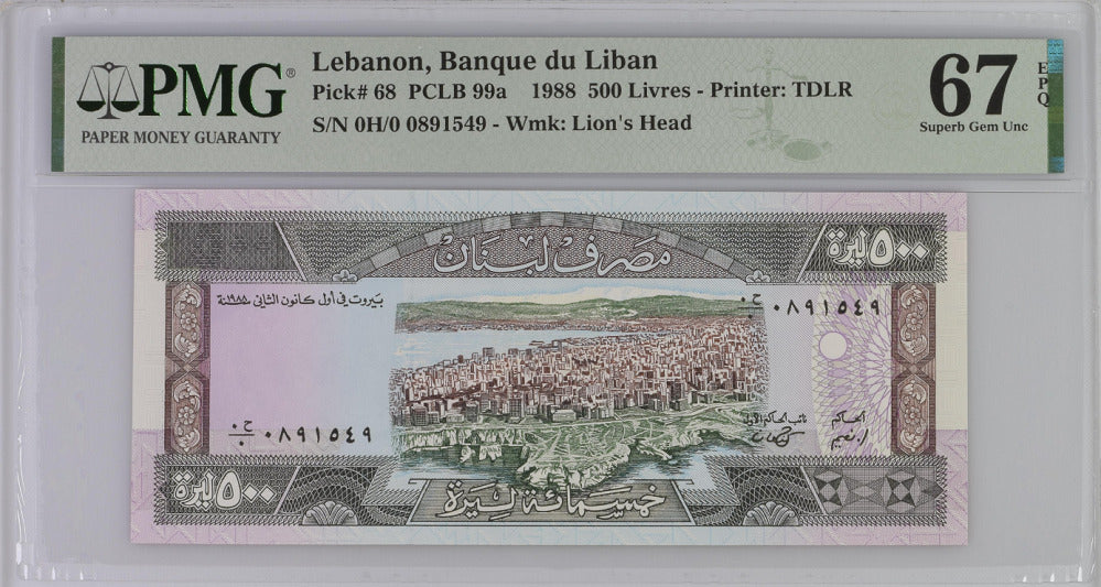 Lebanon 500 Livres 1988 P 68 Superb Gem UNC PMG 67 EPQ