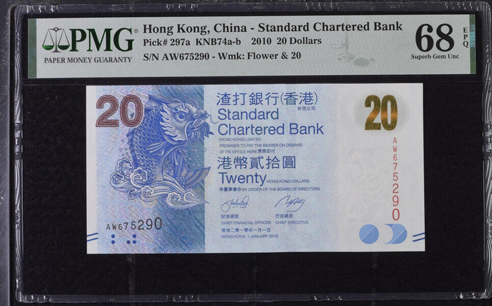 Hong Kong 20 Dollars 2010 P 297 a Superb Gem UNC PMG 68 EPQ