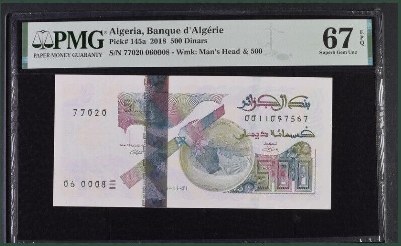 Algeria 500 Dinars 2018 P 145 a Superb Gem UNC PMG 67 EPQ