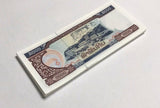 Laos 5000 Kip 2020 / 2022 P 41Aa AUnc LOT 20 PCS