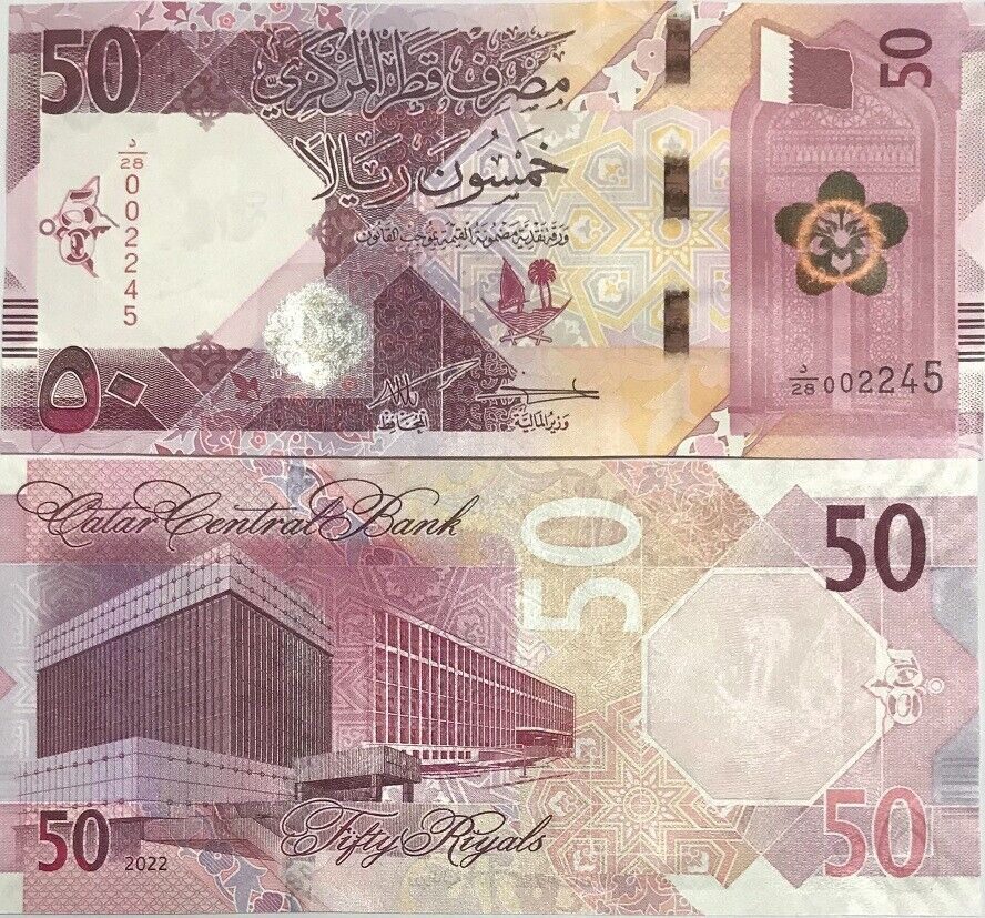 Qatar 50 Riyal 2022 P 35 UNC