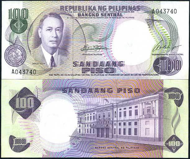 PHILIPPINES 100 PISO ND 1969 P 147 SIGN 7 UNC