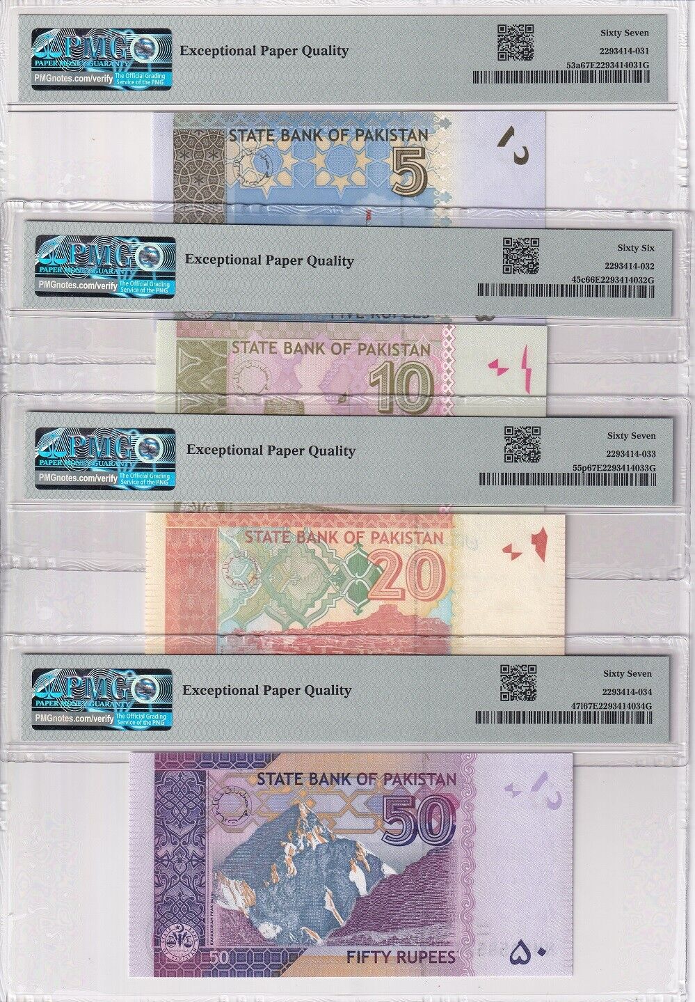 Pakistan Set 7; 5 10-100 500 1000 R. 2008-22 P45-50 53 55 Gem UNC PMG 64-67 EPQ